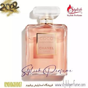 عطر ادکلن شنل کوکو مادمازل-کوکو شانل