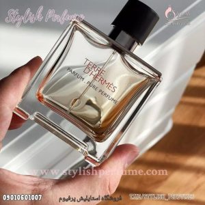 عطر ادکلن هرمس تق هرمس پرفیوم