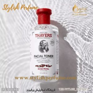 Thayers Rose Petal Facial Toner