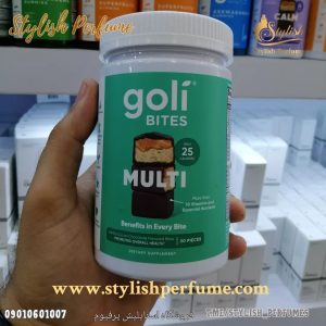 Goli Bites Multi Vitamins Chocolate Supplement