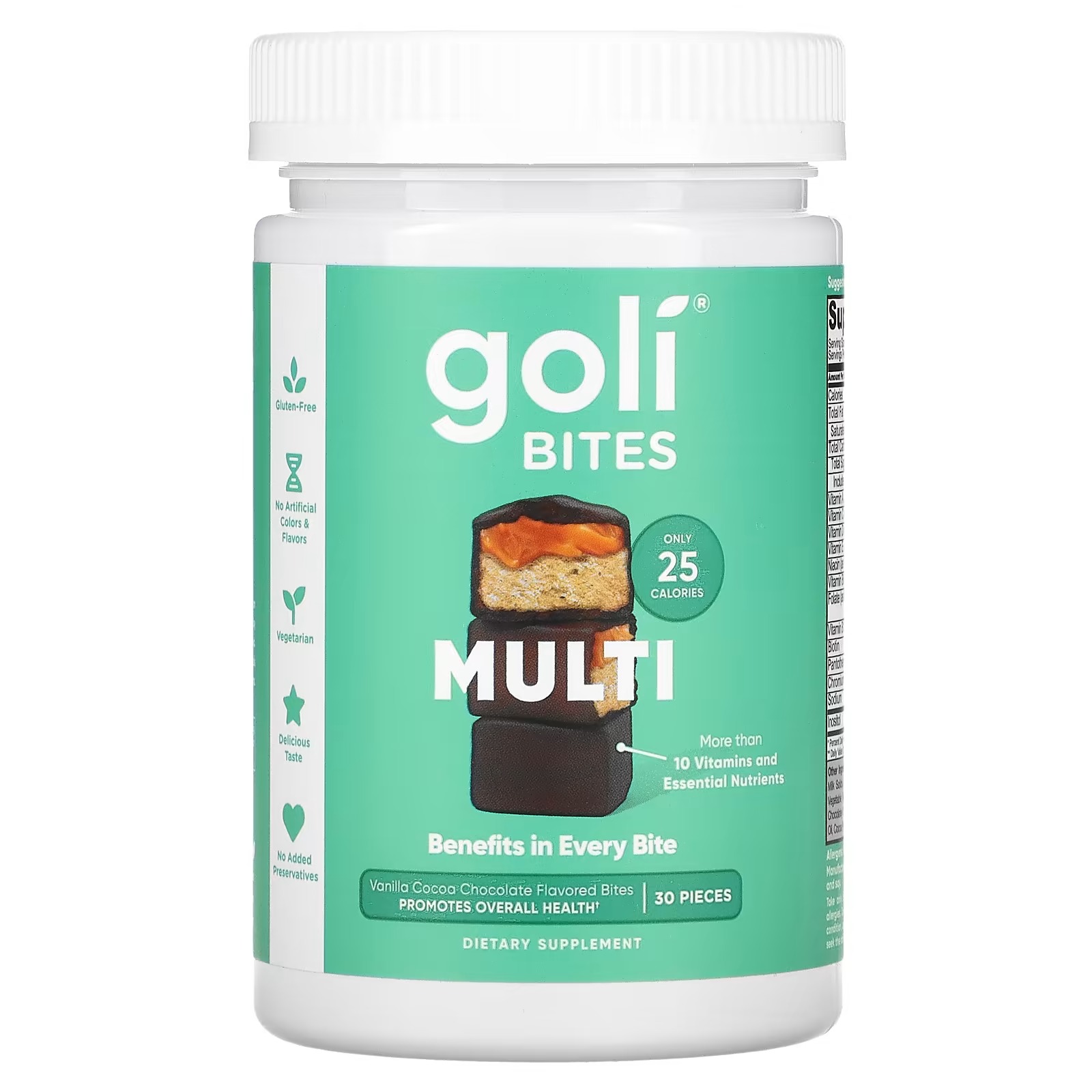 مکمل شکلاتی مولتی ویتامین گلی Goli Bites Multi